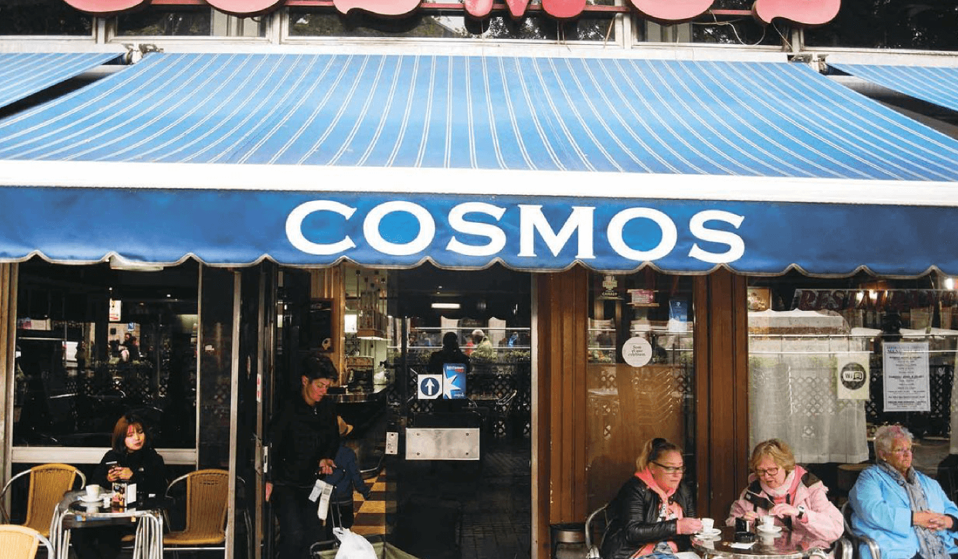 bar cosmos